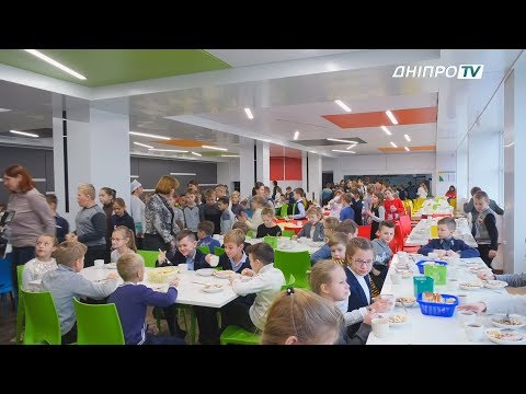 Їдальню-кафетерій відкрили у школі №134