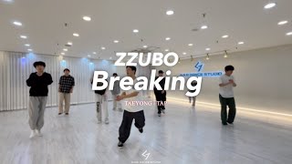 [GNB DANCE STUDIO] ZZUBO Breaking Class