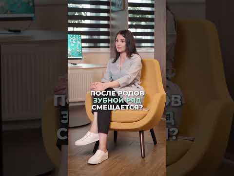 Можно ли ставить брекеты при беременности?