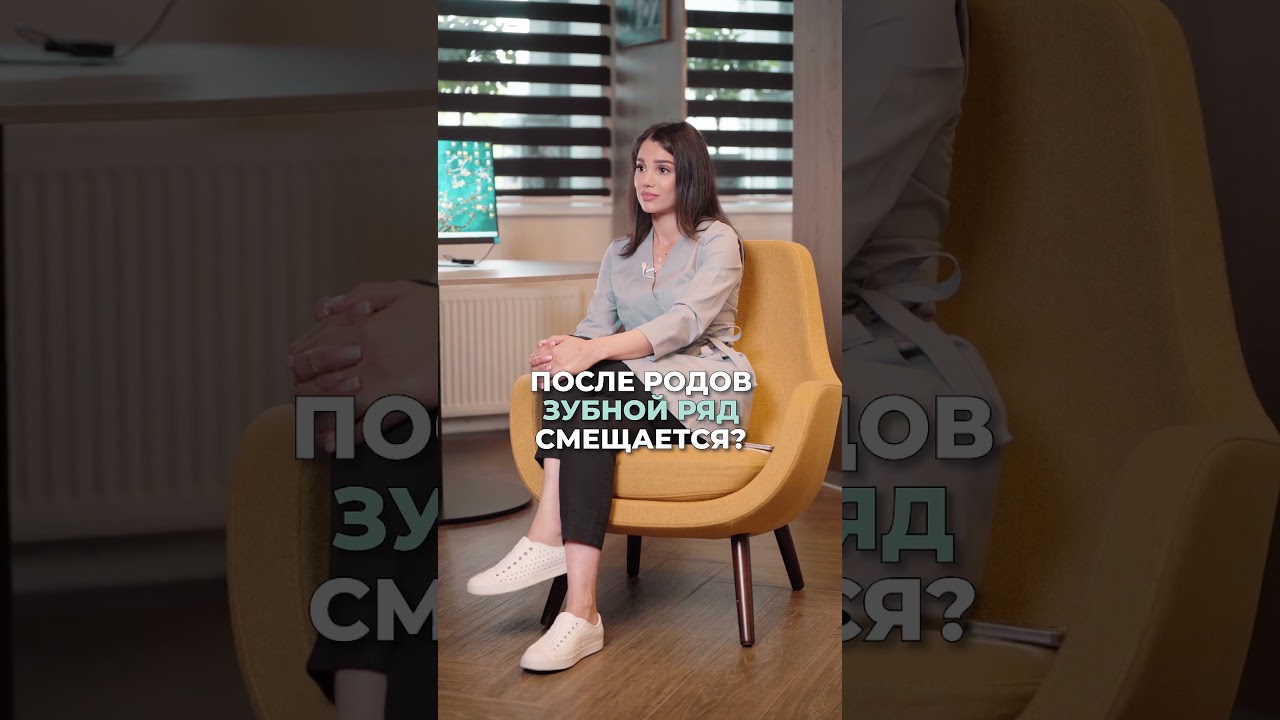 Можно ли ставить брекеты при беременности?