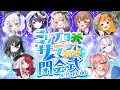 Content Thumbnail