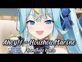 Kaminari Clara - "Ahoy!! 我ら宝鐘海賊団☆ " by Houshou Marine [Karaoke/Phase Connect]
