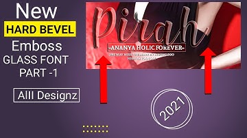 HOW TO MAKE HARD BEVEL EMBOSS GLASS FONT IN PHOTOPEA || COMBINE GLASS FONT PART 1 || BY AlII Designz