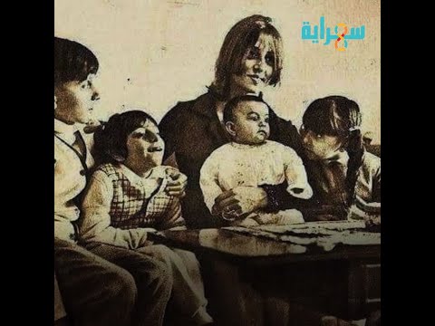 عيلة فيروز المنكوبة ادعوا لجارة القمر أتعس مخلوقات الأرض كلمة السر هلي الرحباني