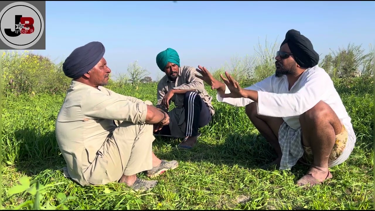 ਓਏ ਚਿਤੜਾ  ਚ’ ਨਾ ਦੇਦੀ ਦਾਤੀ ,ਔਲੋ ਨਾ ਕਰ ਯਰ ਪਾਲਿਆ …//new video bandra ala chand //2024