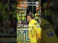 #cricket #ipl