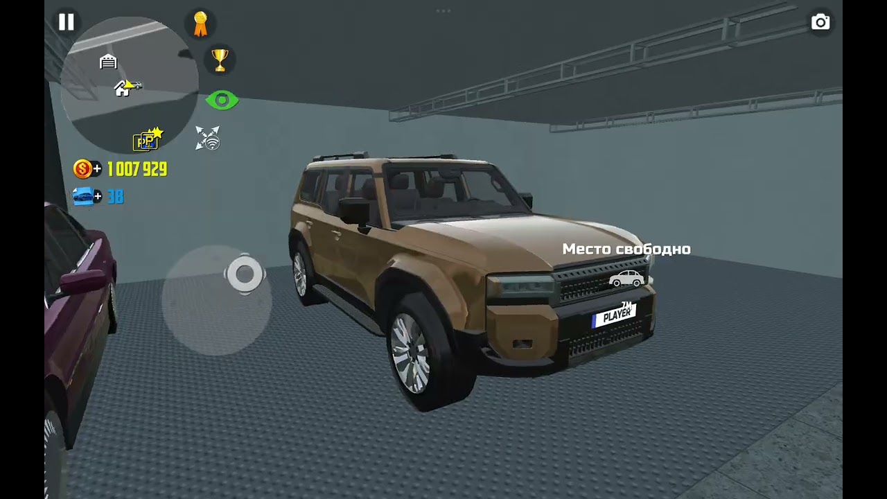 Показываю свои дома в симулятор автомобиля 2 часть 2 