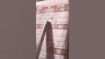 #سورة_الإخلاص #ikhlas #egzonibrahimi #howtolearnmadaniqaidaeasily #love #quran #surahyasinmubinkitak