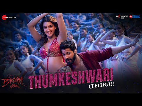 Thumkeshwari – Bhediya (Telugu) | Varun Dhawan, Kriti S, Shraddha K |Karthik, Anusha M |Sachin-Jigar