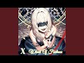 赤い糸 (Instrumental)