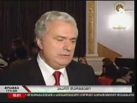 პრეზენტაცია კულტურის სამინისტროში