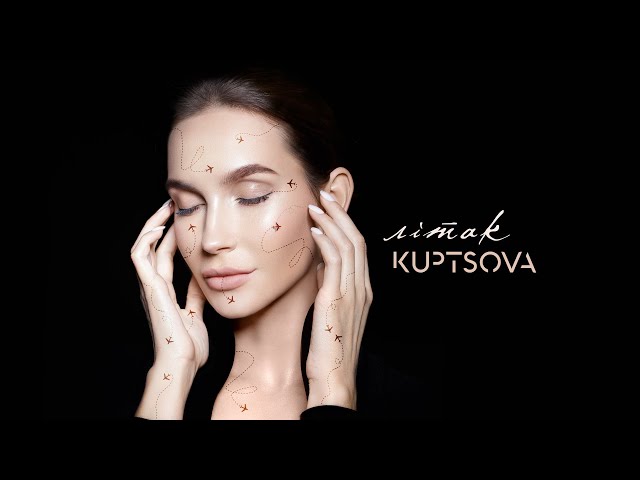 Kuptsova - Літак