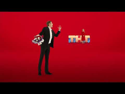 ТНТ заставка Дотянулся