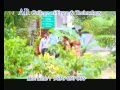 ARCET Tirunelveli Campus View ARCET Tirunelveli Campus View