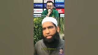 MOHAMMAD YUSUF ANGRY 😡 ON MIKE HESSON #shorts #cricket #mohammadyousuf #podcast #podcastshorts