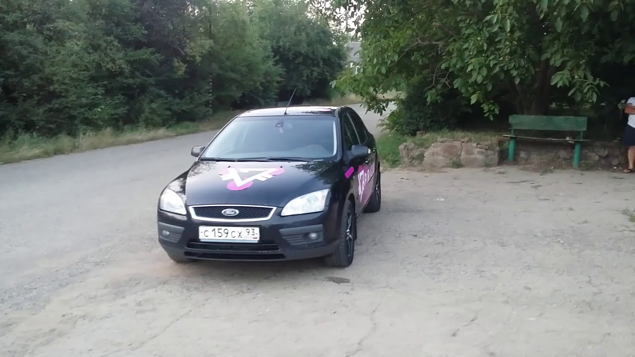 Машина черный фокус