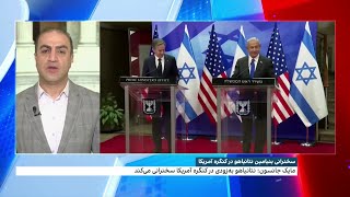 مایک جانسون: بنیامین نتانیاهو به زودی در کنگره آمریکا سخنرانی خواهد کرد