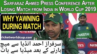 Sarfaraz Ahmed Press Conference after Losing Match from India CWC19 Curtesy ICC screenshot 4