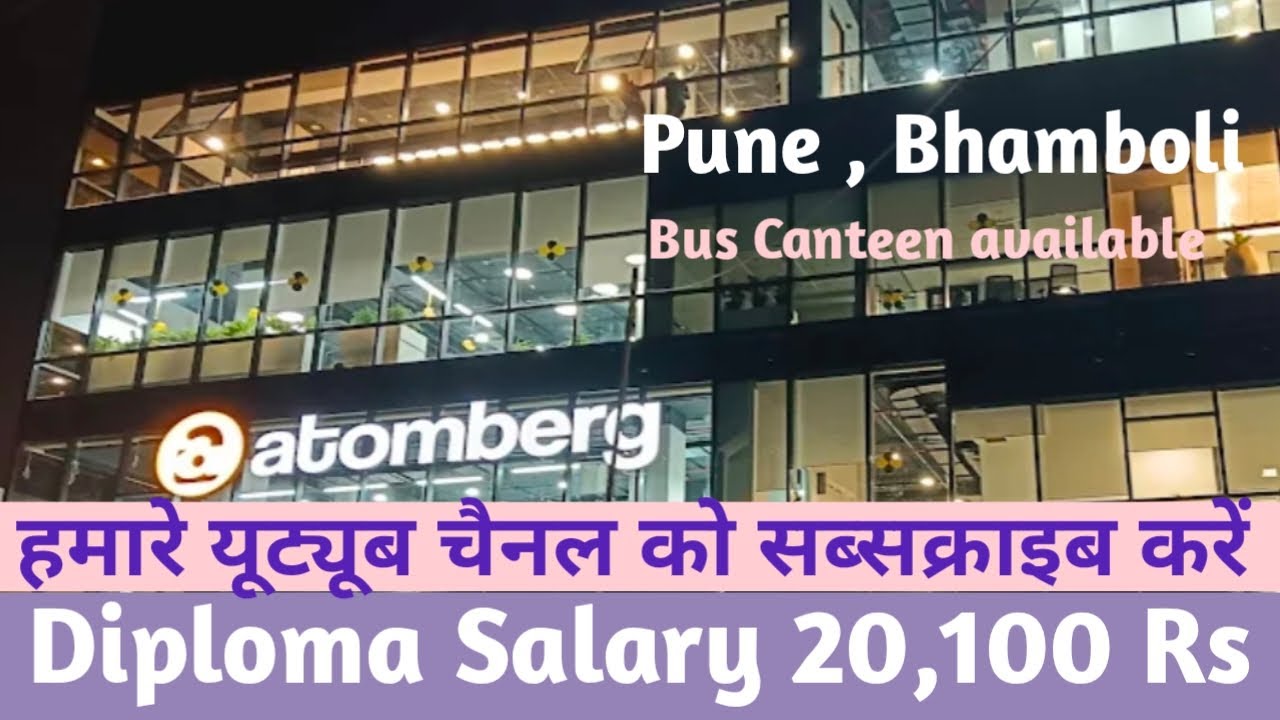 Pune  me job vacancy Pune Chakan me job vacancyChakan jobs  Free job vacancy 2026 