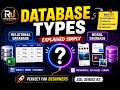 📚 Types of Databases Explained Simply | Relational vs NoSQL Database | SQL Series #3