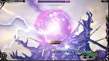 メビウスff カオスの魔窟