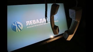 Опрос Левады-2 место на выборах президента займет Семенов