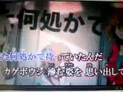 【またもや低かった】ロスタイムメモリー歌ってみた【緑茶=】