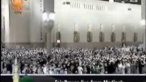 الشيخ صلاح البدير وتلاوة مؤثرة من سورة النساء