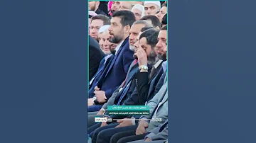 انطلاق فعاليات حفل تكريم 1500 طالب وطالبة من حفظة القرآن الكريم في مدينة إدلب سوريا راديو طيف 