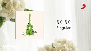 Singular - เบาเบา (Official Lyric Video)