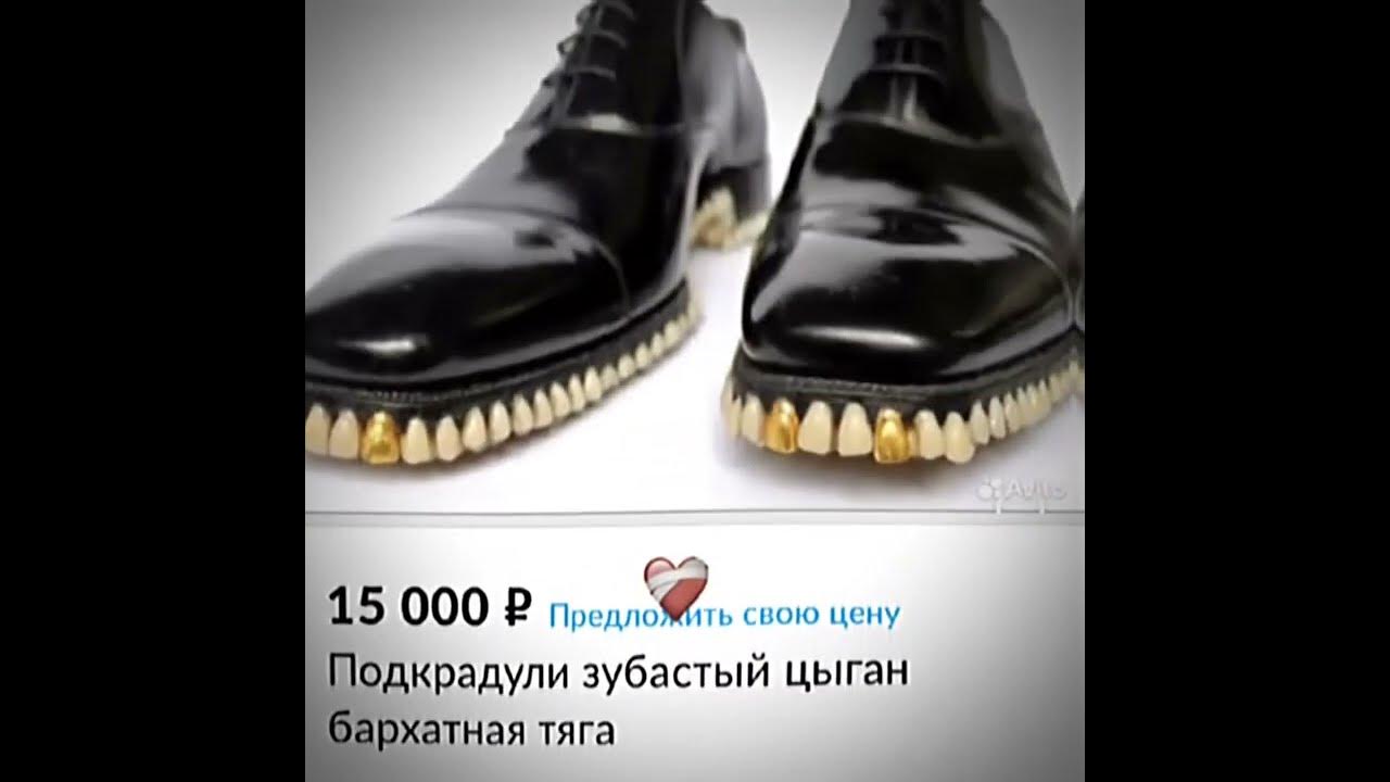 Заставь меня сиять дядя😁 - YouTube