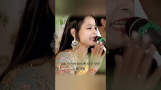 mucha rethav beru dodi dodi aakhya re bhajan