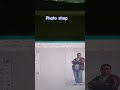 photo shop pur cat सेलेक्ट करने💻🖋️ सीखे#computer #shortsvideo