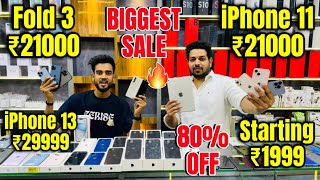 Used iPhone Upto 80% OFF 🔥| Cheapest iPhone Market  | Second Hand Mobile | iPhone15 Pro iPhone 14 screenshot 5