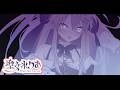【重大発表】アップデート【聖女れりあ】