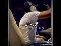 عندوكم مفرقش زعلي فمتزعلوش من رد فعلي