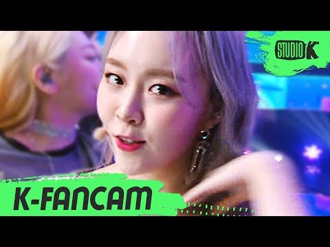 [K-Fancam] 엘리스 채정 'This is Me' (ELRIS CHAEJEONG Fancam) l @MusicBank 200327