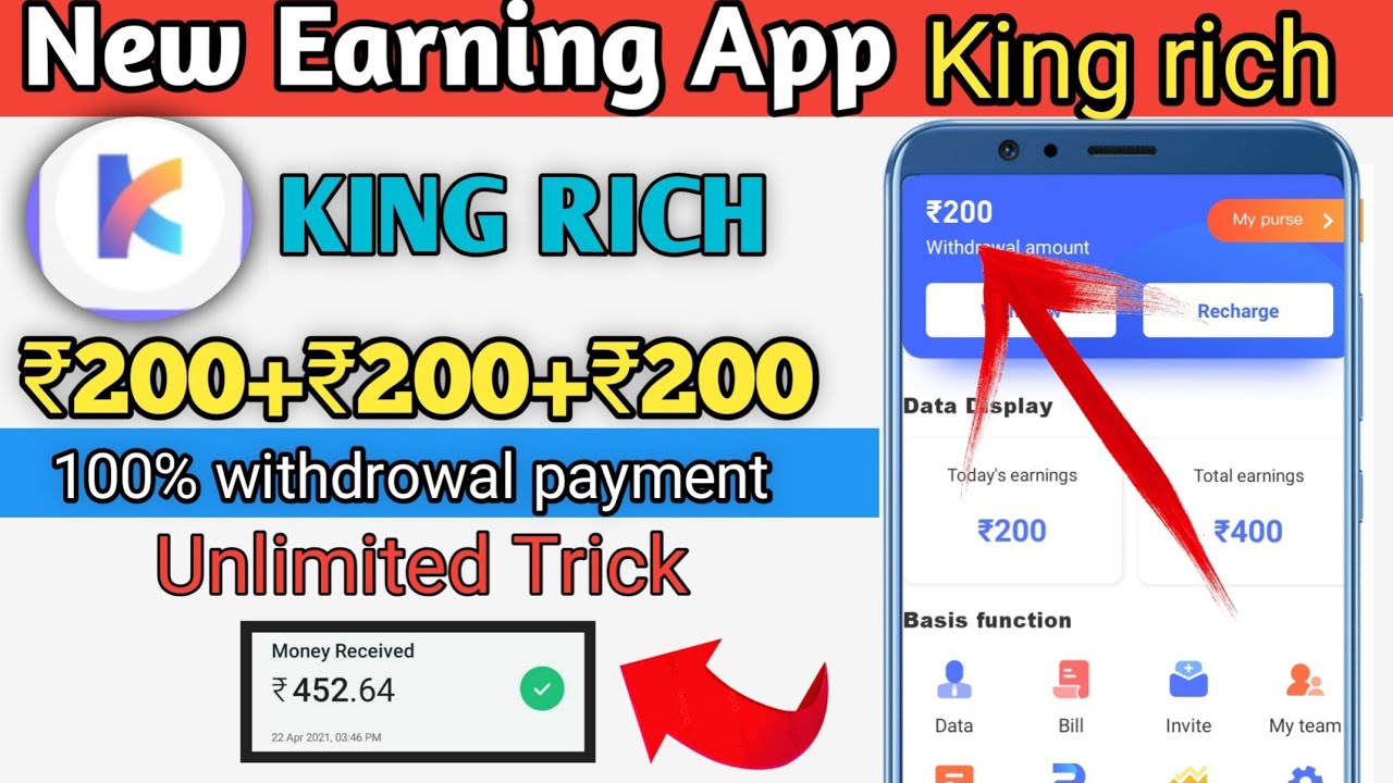⭕Live Redeem ₹200 | King rich app payment proof | King rich app se paise kamaye, Unlimited Trick