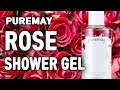 Romantic vibe Red Rose Shower Gel from PUREMAY