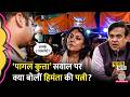 Riniki Bhuyan Sarma य Sharma Interview म क स सव ल पर भड क Himanta Biswa Sarma क Wife 