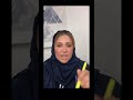 طريقة الوصول إلى الاستنارة لمياء الحراصي