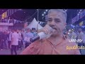 جديد 2023 مهرجان ال جمره مع نجم حوران احمد القسيم وزكريا عياش محمد الزعبي محمد قلوش جديد 2023 مهرجان ال جمره مع نجم حوران احمد القسيم وزكريا عياش محمد الزعبي محمد قلوش