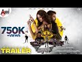 Baang  kannada official 4k trailer shanvi srivastavaraghu dixitritvik muralidhar uk productions