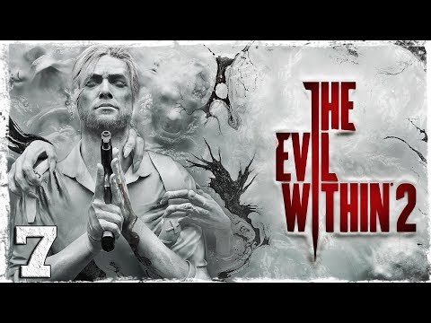 Смотреть прохождение игры The Evil Within 2. #7: Поезд.