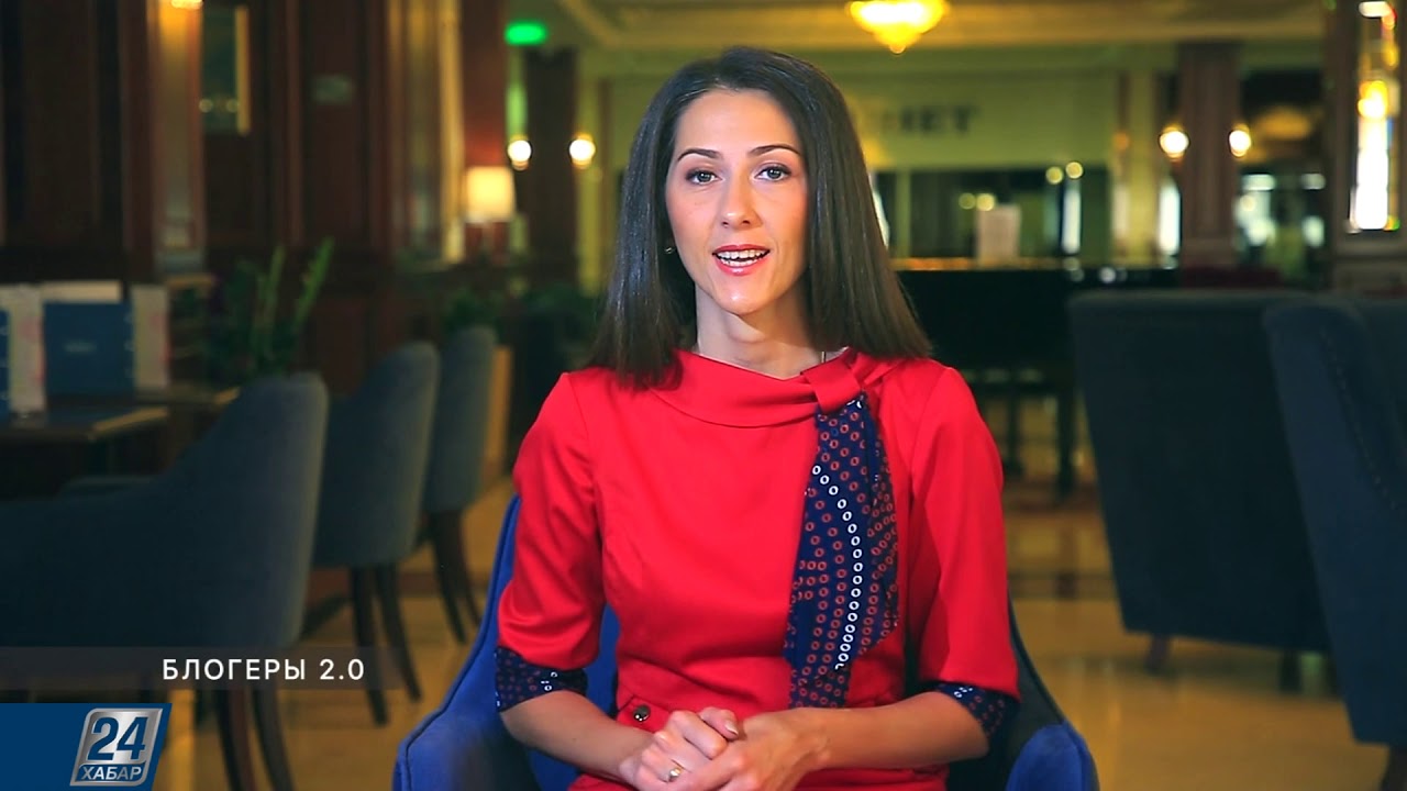 26.07.2019 І Блогеры 2.0