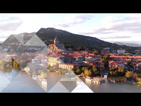 6 ოქტომბერს, 22:00 საათზე - „თვითმმართველობა 2017\"