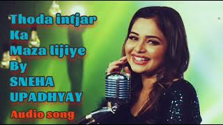 Ishq Or Pyar Ka Maza Lijiye Upadhyay नह उपधयय