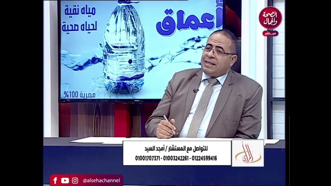 شروط بطلان الشيك | المستشار أمجد السيد عبد الجواد المحامى بالنقض | تقديم الكاتب الصحفى مظهر أبوعايد
