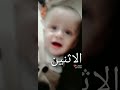 انس نبض القلب وغالي الروح حبوبي 