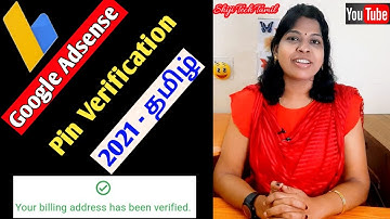 Youtube Google Adsense address verification 2021 tamil /google adsense pin verification in tamil
